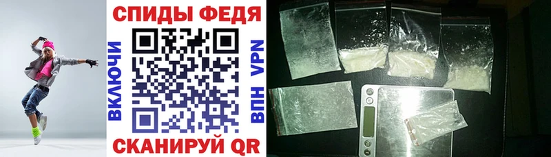 АМФЕТАМИН 98% гидра рабочий сайт Джанкой