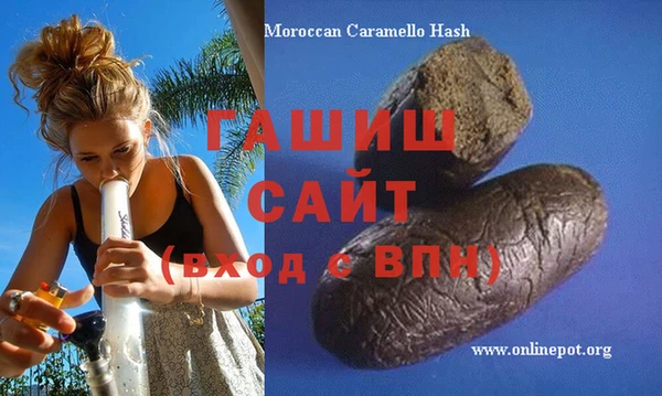 MDMA Premium VHQ Ростов