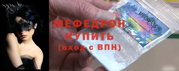 марки nbome Россошь