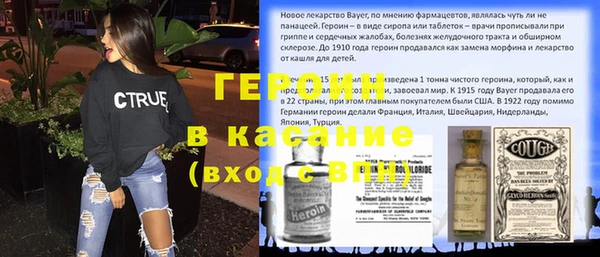 амф Алексин