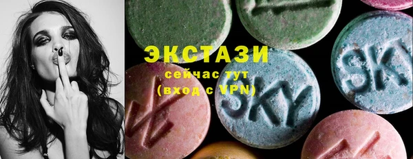 сатива Алексеевка