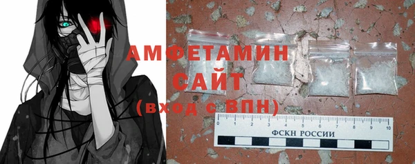 сатива Алексеевка