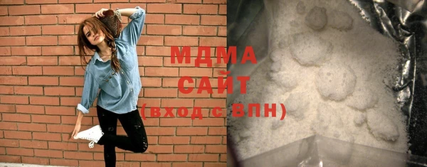 амф Алексин