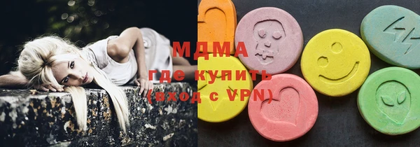 сатива Алексеевка